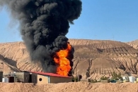 سه انفجار در کارخانه شهرک صنعتی فجر گرمسار