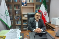 چای شبانه خارج شده است؟!