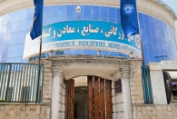 از پرداخت نجومی تا کارانه قابل تامل به خودی‌ها؟!