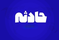 جزئیات جنایت هولناک امروز در ولنجک