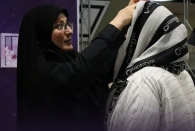 کلینیک ترک بی‌حجابی ۲۵۵ میلیارد تومان بودجهٔ دولتی دریافت کرده است!!!!