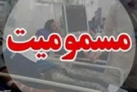 تا کی قرار است با کوتاهی جان مردم را به بازی بگیرند
