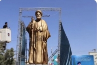 ساخت بنای یادبود در محل سقوط هلی کوپتر رئیسی و  همراهانش!!  