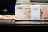 حداقل و حداکثر عیدی امسال کارگران، بین ۱۴ تا ۲۱ میلیون تومان