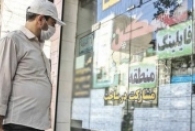 و چه می‌دانید از اجاره‌نشینی