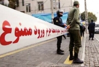 جزئیات قتل دانشجوی دانشگاه تهران به روایت پلیس