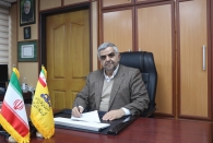 بهره برداری از ۲۳ پروژه گازرسانی صنعتی در گیلان