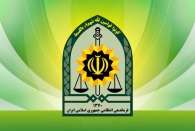 انفجار در یک کلانتری در مشهد؛ ۲ نیروی پلیس شهید شدند