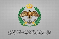 اردن به حمایت از اسرائیل اعتراف کرد