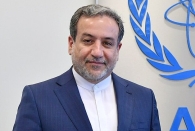ایران با در نظر گرفتن منافع عالیه ملی خود، واکنشی قاطع و متناسب نشان خواهد داد