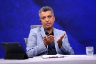 بریز بپاش های میلیاردی در فدراسیون فوتبال