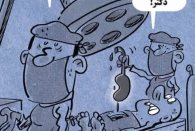 روایت خاموشی در گیلان؛ روایت سوءمدیریت /  آسایش مردم، قربانی بی‌تدبیری!