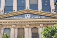 آیا بیمه مرکزی قربانی مدل غلط ارزیابی شده؟