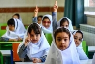   قتل خاموش شادی در مدارس 