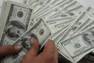  ۱۵ نفر، ۶ میلیارد دلار را ناپدید کردند!