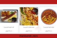 سفره‌ها آب می‌روند؛ دلار می‌تازد، غذا نیم‌قد میشود