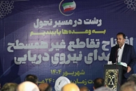 رحیم شوقی: گامی مهم در روان‌سازی ترافیک و توسعه زیرساخت‌های رشت