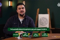 بزم وقاحت روی آوار مصیبت | ابتذال در رسانه ملی از خط قرمز انسانیت عبور کرد