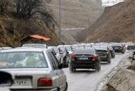 مسافرت قسطی هم از راه رسید