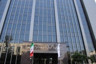 استعفای دسته جمعی تمام اعضای هیات‌ رئیسه صندوق‌های بازنشستگی، پس‌انداز و رفاه کارکنان صنعت نفت 
