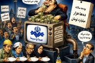 وقت جراحی واقعی فرا رسید؛ شاهرگ مالی صداوسیما را بِبُرید