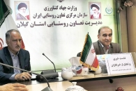 توزیع ۱۲ هزار تن آرد در روستاهای گیلان؛ سامانه‌های هوشمند پایش وارد میدان شدند 