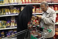 پیش‌بینی تورم تا پایان سال ۱۴۰۵/ هزینه تنش‌های ژئوپلیتیک به سفره خانوارها می‌رسد